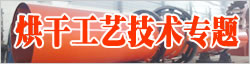 ��əC(j��)��ˇ���g(sh��)