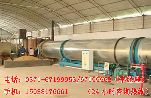 ��������C(j��)���a(ch��n)�F(xi��n)��(ch��ng)