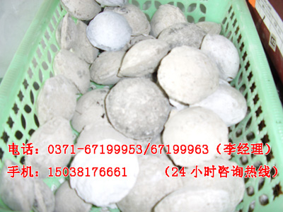 �o������C(j��)��Ʒ