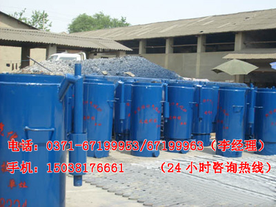 �ն��⻯�t�F(xi��n)��