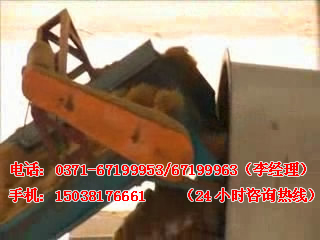 �ؙ��w�S��ɬF(xi��n)��(ch��ng)