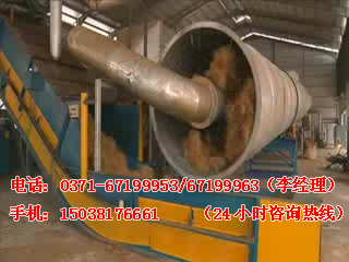 �ؙ��w�S��əC(j��)