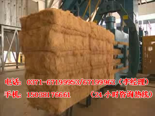 �ؙ��w�S���s�C(j��)