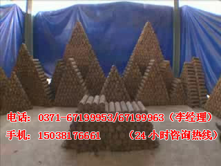 �ؙ��ư��C(j��)