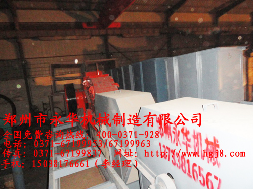 ��ʿ�����C(j��)�l(f��)؛�F(xi��n)��(ch��ng)