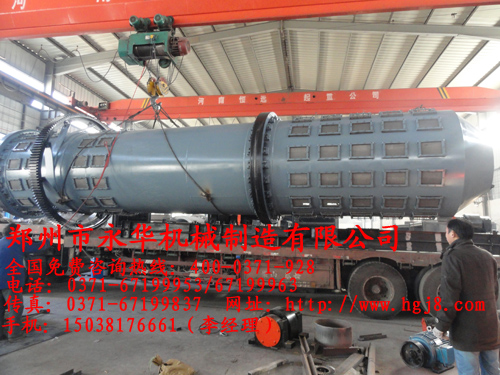 �D(zhu��n)Ͳʽϴɰ�C�l(f��)؛
