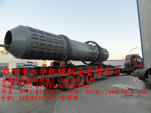 �D(zhu��n)Ͳʽ�x��C�l(f��)؛