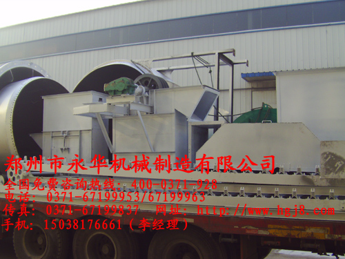 ���P䓺�əC(j��)�l(f��)؛�F(xi��n)��