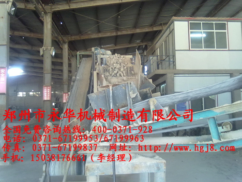 Ξʯ�ۉ���C(j��)�F(xi��n)��(ch��ng)