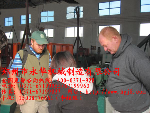 ����(gu��)ʯ�Ͼ��l(f��)؛�F(xi��n)��(ch��ng)