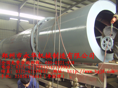 �V�|���T�Ñ�ǰ������˾��؛2.4x15m��əC(j��)�O(sh��)��