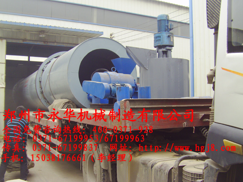 �V�|���T�Ñ�ǰ������˾��؛2.4x15m��əC(j��)�O(sh��)��