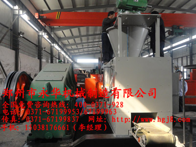 �ɷۉ���C(j��)�b��