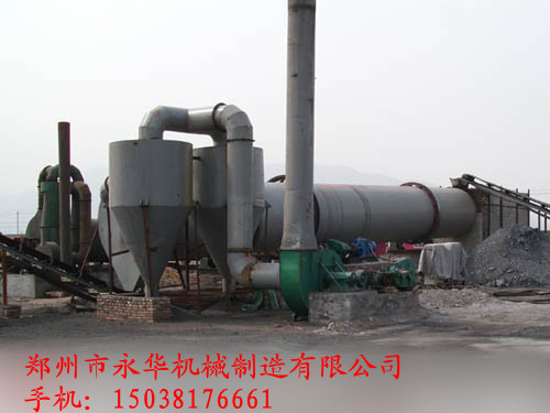 ��ú�Һ�əC�F(xi��n)��