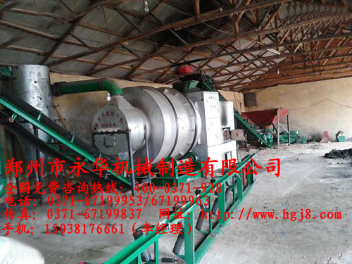 ��ɳ��əC(j��)�F(xi��n)��