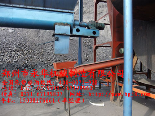 ú�����O(sh��)�䰲�b
