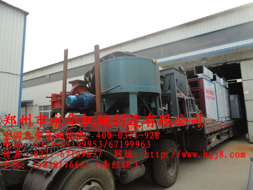 �W��ʽ��əC�l(f��)؛�F(xi��n)��