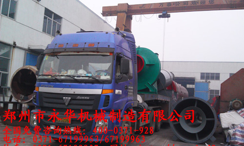 �������C(j��)�l(f��)؛�F(xi��n)��(ch��ng)