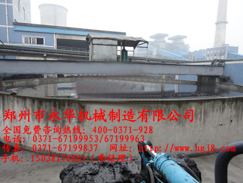 ��əC�O(sh��)��F(xi��n)��