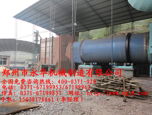 ��əC�O(sh��)�䰲�b�F(xi��n)��