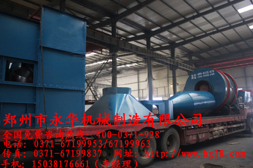 ɳ�Ӻ�əC(j��)�l(f��)؛�F(xi��n)��(ch��ng)