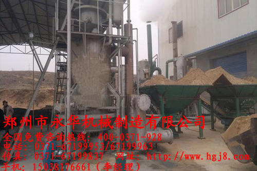 ɰ�Ӻ�əC(j��)���a(ch��n)�F(xi��n)��