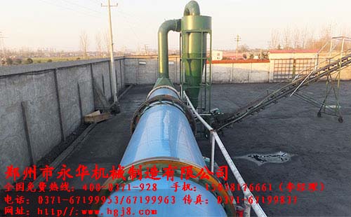 ��ú�Һ�əC(j��)���b�F(xi��n)��(ch��ng)