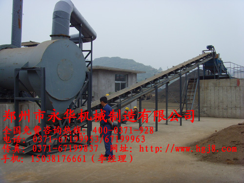 ��ΰ���������ɼ��g(sh��)����