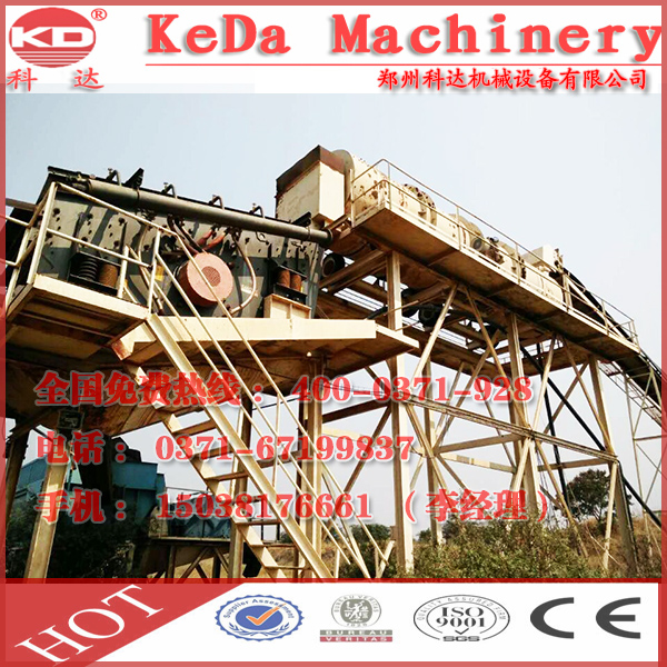 �LͲϴʯ�C(j��)���b�F(xi��n)��(ch��ng)